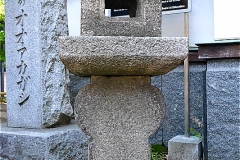 大鳥神社の切支丹灯籠