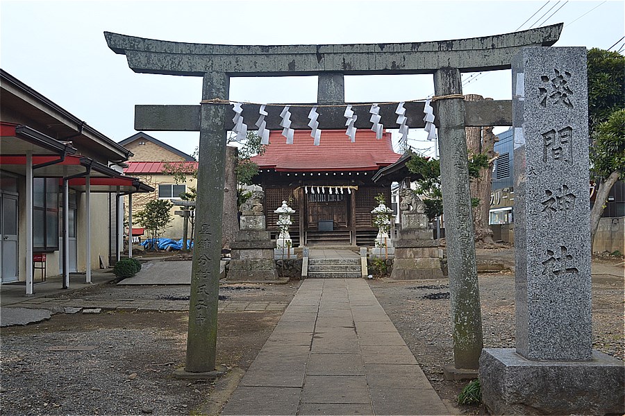 101-浅間神社