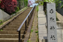 115-香取神社から下りる階段