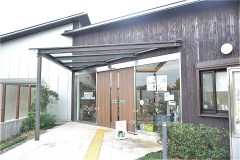 武蔵野の森公園サービスセンター
